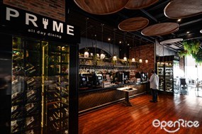 Prime Restaurant