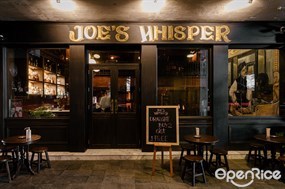 Joe’s Whisper