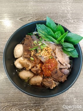 ก๋วยเตี๋ยวสมหวัง