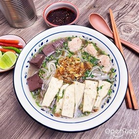 Em Oi Vietnamese Cuisine