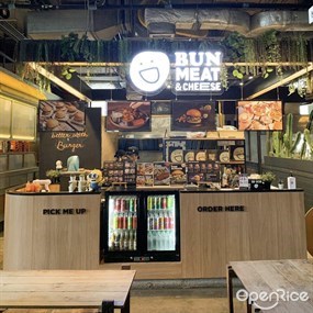 Bun Meat and Cheese