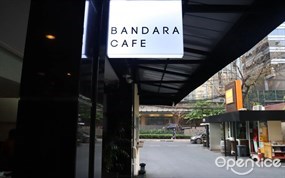 Bandara Cafe