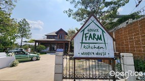 Ginger Farm Kitchen Wooden House