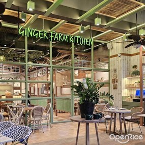 Ginger Farm Kitchen