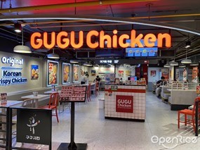 GuGu Chicken Korean Crispy Chicken
