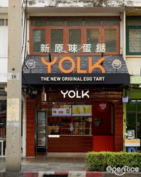 Yolk