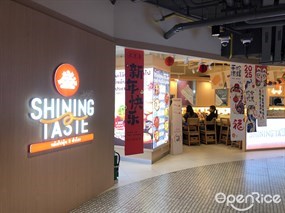 Shining Taste