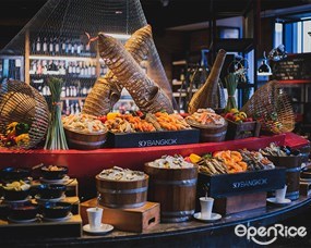 Red Oven (เรด โอเวน)