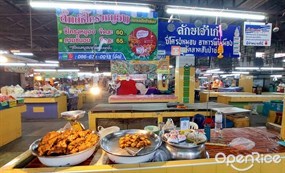 ลักษ์ซี่โครงหมูอบ