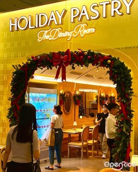Holiday Pastry