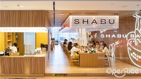 Shabu Baru (ชาบู บารุ)