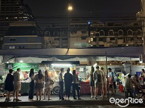 ลาบเป็ดยโสธร สีลมซอย 9