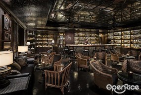 The Bamboo Bar (เดอะ แบมบู บาร์)