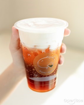 Kamu Tea (คามุ ที)