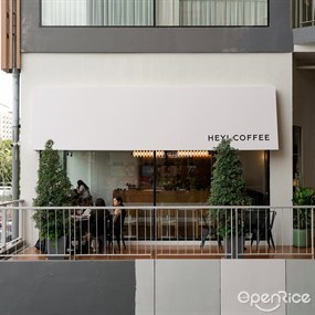 Hey! Coffee