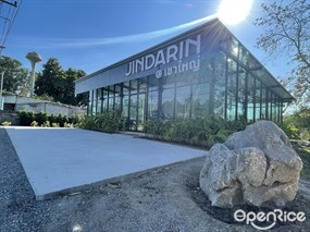 Jindarin Cafe (จินดาริน คาเฟ่)
