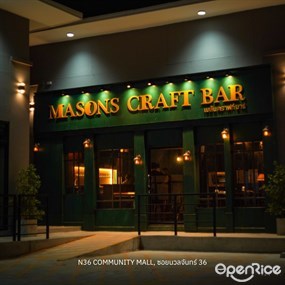 Masons Craft Bar