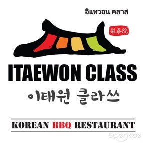 Itaewon Class