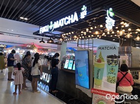 Fuku Matcha (ฟุกุ มัทชะ)