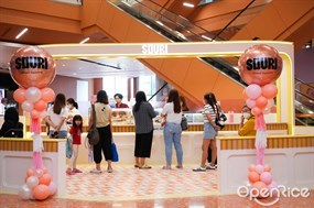 Souri (ซูรี)