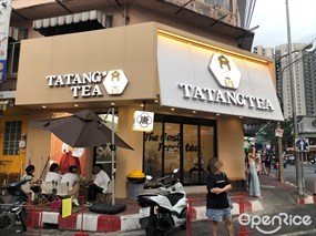 Tatang Tea