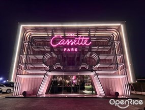 The Cassette Park
