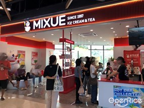 Mixue (มี่เสวี่ย)