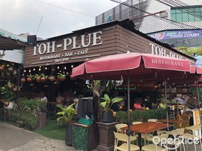 TOH - PLUE Restaurant