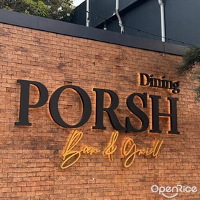 PORSH Dining Bar & Grill