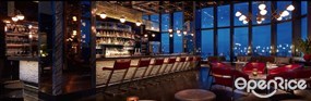 Penthouse Bar + Grill Cocktail Bar