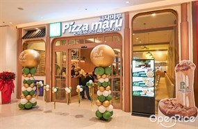 Pizzamaru Korean Pizza & Chicken