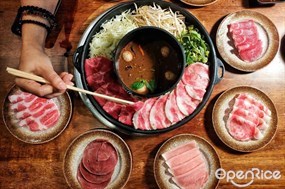 Oranji Boat Noodle