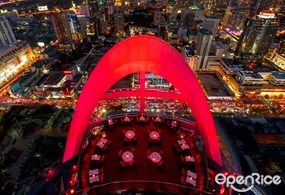 Red Sky Restaurant