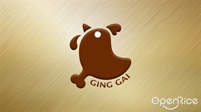 Ginggai (กิ่งไก่)