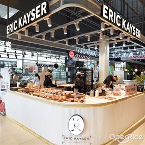 Eric Kayser