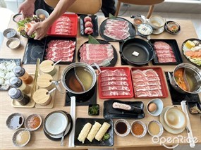 NJ Shabu Shabu Pattaya