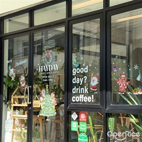 Hayday Cafe