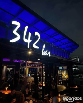 342 Bar