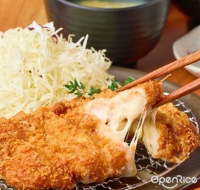 Katsu Kitchen