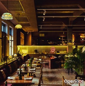 Namsu Shan Cuisine & Sake Bar (นัมสุ)