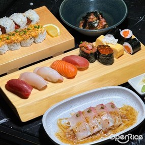 Shio Japanese Dining & Sushi Bar