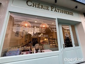 Cherie Patisserie