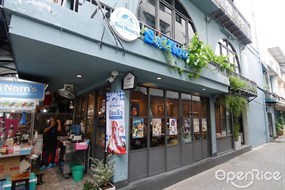 Sainom's café