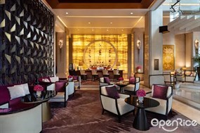 1897 Lounge