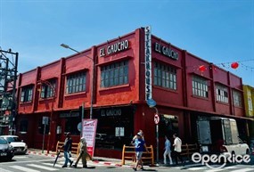 El Gaucho Argentinian Steakhouse