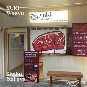 Yuki Wagyu Shabu Izakaya