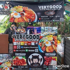 Verygood Steakhouse