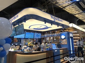 YogurBara
