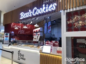 Ben's Cookies
