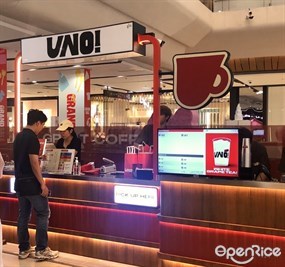 UNO Coffee